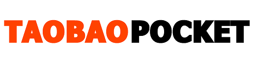 Taobao English Singapore In Your Pocket